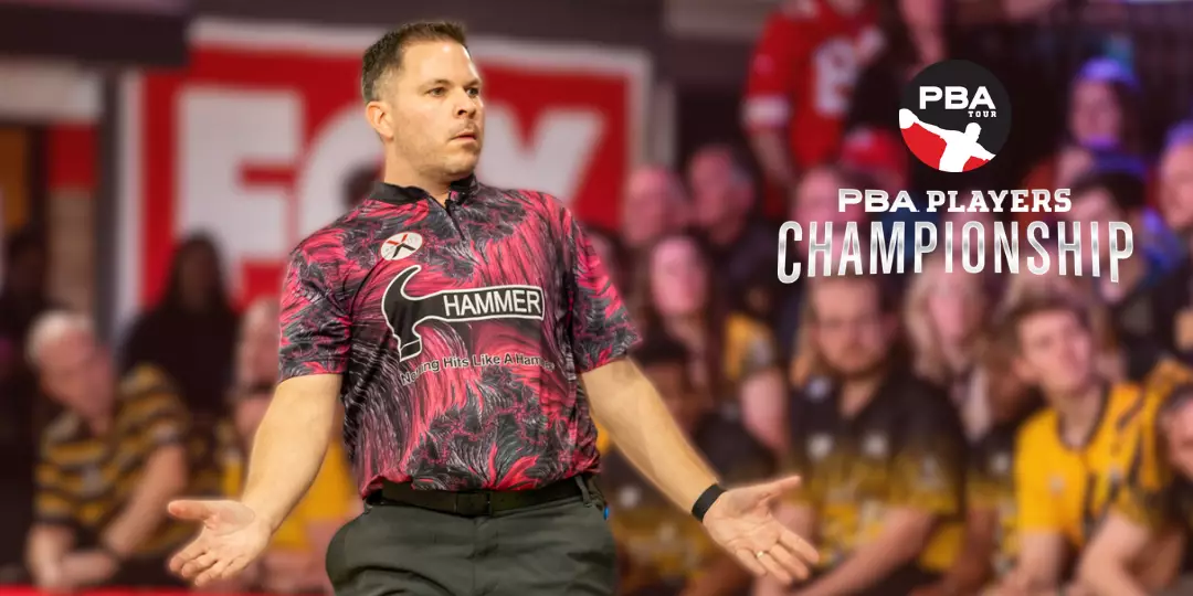 Everything You Need to Know About the 2025 PBA Players Championship